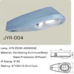 70w 150w 250w 400w Outdoor Street Sodium Road Light HPS Street Road Light