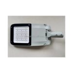 20w 80w 120w 200w 250w Led Street Light Outdoor IP66 Waterproof Aluminum Housing Road Lamps Lighting