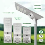 Wholesale New IP65 Solar Street Light Aluminum Body Integrated Road Engineering Rural Lights Cross-Border Export by Manufacturer