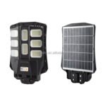 Outdoor Expressway Road Lamp Lighingt IP66 Waterproof 130lm/w 300w  Solar Led Street Light Charge Controller
