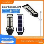 Hot Selling Outdoor Solar Street Lights Waterproof LED Garden Lights for New Rural Community Home IP67 for Road Cross-Border