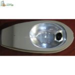 70w 150w 250w 400w Outdoor Traditional Street Light Sodium Vapor Road Lamps