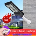 Integrated Radar Human Body Sensing LED Street Light Die-cast Aluminum Remote Control Timing IP65 for Rural Road Solar Powered