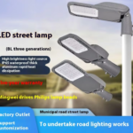 Aluminum LED Street Light Outdoor Super Bright 220V Electric Pole Lighting Waterproof IP65 Rating Courtyard Garden Solar/Battery