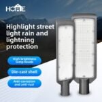 LED Outdoor Street Light New Rural Square Aluminum Arm Golden Bean IP65 50W 100W 150w 200wHigh Quality Cheap Road Lighting