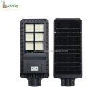 5050 Led Solar Street Lights Dragon Mart Dubai Solar Power Led Street Light 90w Solar Led Street Light
