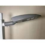 High Quality Korea LG Module Body Housing 25w 50w 75w Led Street Light Ip65 Waterproof Aluminium